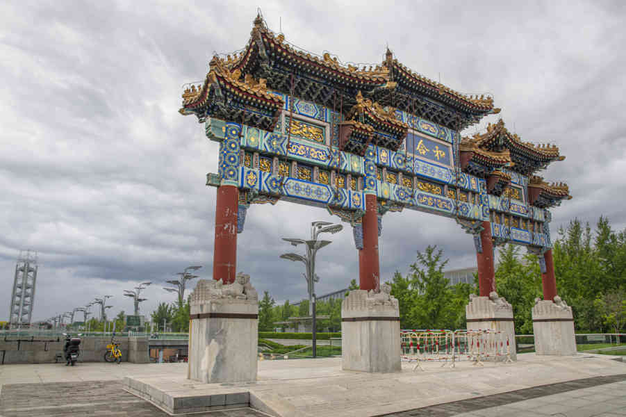 China - Beijing 147 - Parque Olímpico.jpg